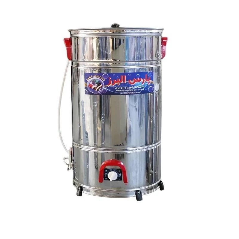 پتوشوی تمام استیل گیربکس دار پارس البرز مدل 35 کیلویی(پس کرایه)