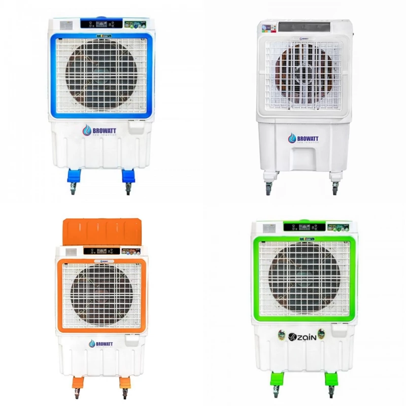 کولر آبی پرتابل سلولزی  برووآت و کینگلت مدل BR-32000 (پس کرایه)