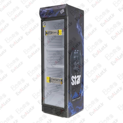 یخچال ویترینی فروشگاهی تیسوت مدل 70 سانتی متری (پس کرایه)