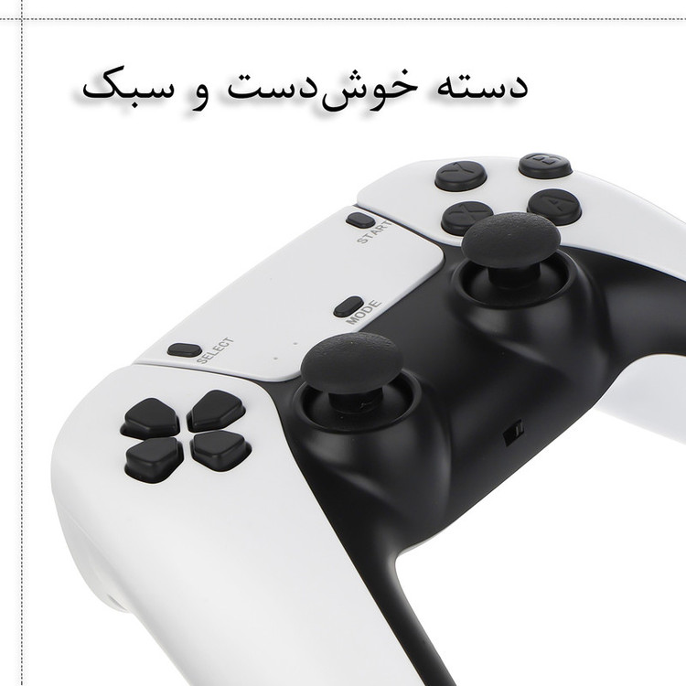 کنسول بازی قابل حمل گیفت کالکشن مدل Game Stick Pro