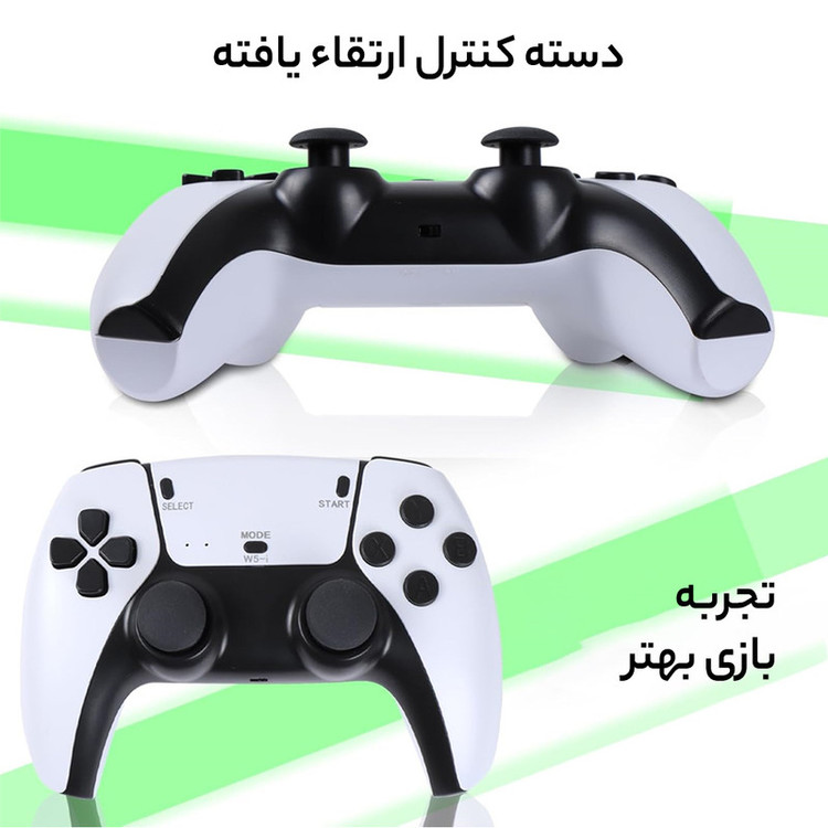کنسول بازی قابل حمل گیفت کالکشن مدل Game Stick Pro