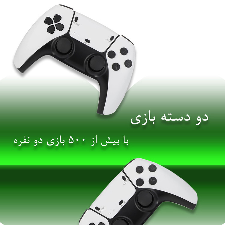 کنسول بازی قابل حمل گیفت کالکشن مدل Game Stick Pro