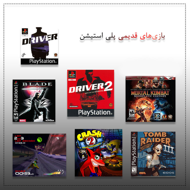 کنسول بازی قابل حمل گیفت کالکشن مدل Game Stick Pro