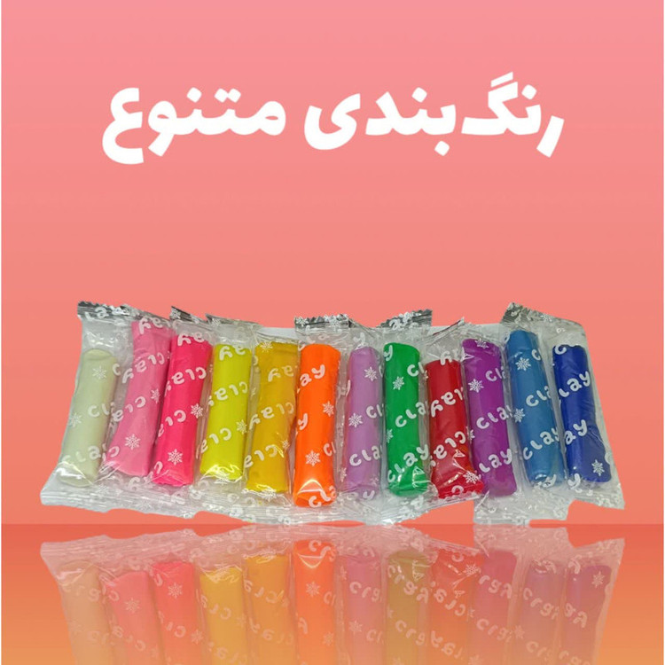 خمیر بازی مدل صندوقچه p380