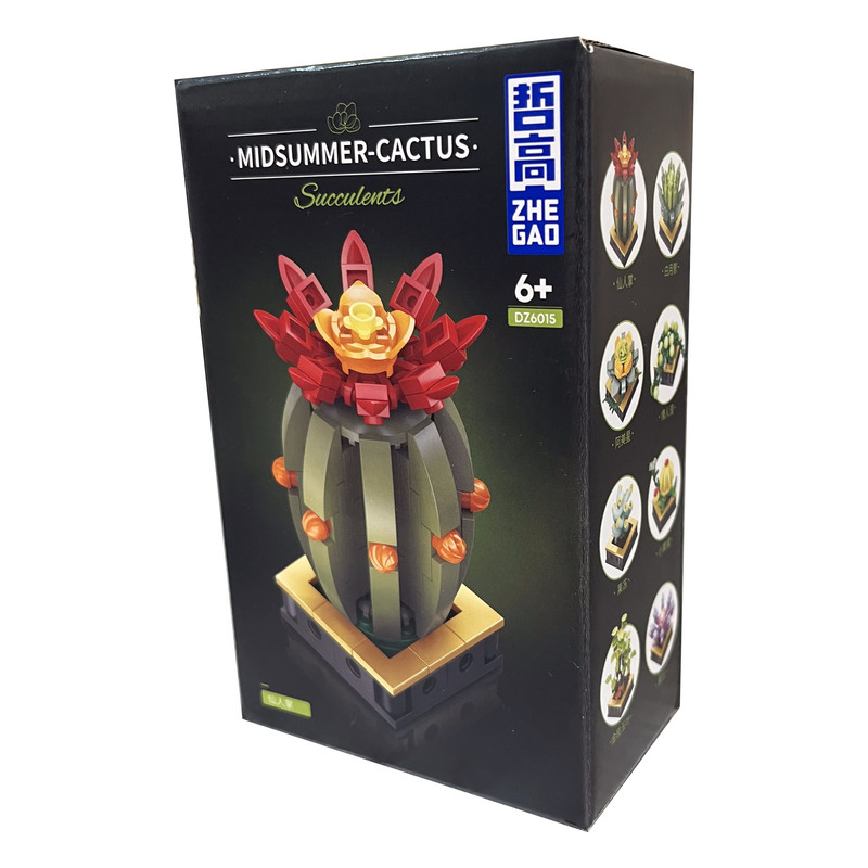 ساختنی مدل میدسامر گاردن طرح CACTUS