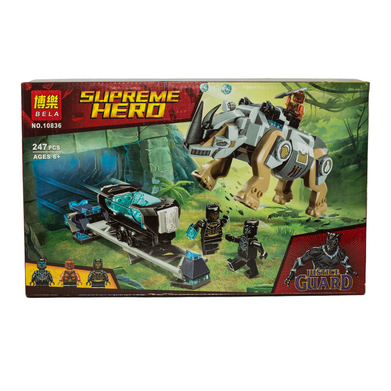 ساختنی بلا مدل Supreme Hero 10836