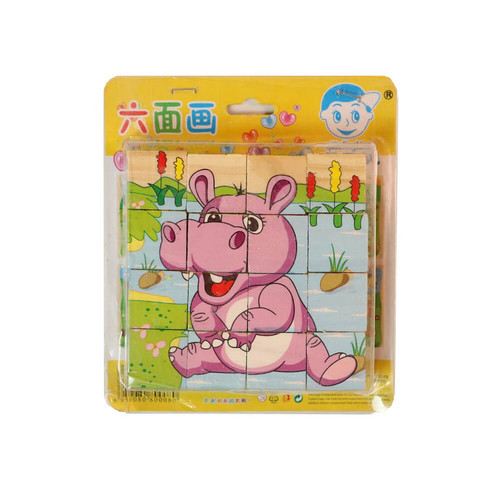 پازل 16 تکه مدل 6 وجهی طرح حیوانات جنگل کد FA2 مناسب برای کودکان