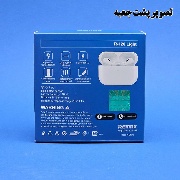 هدفون بلوتوثی ریمکس مدل TWS Pro 2
