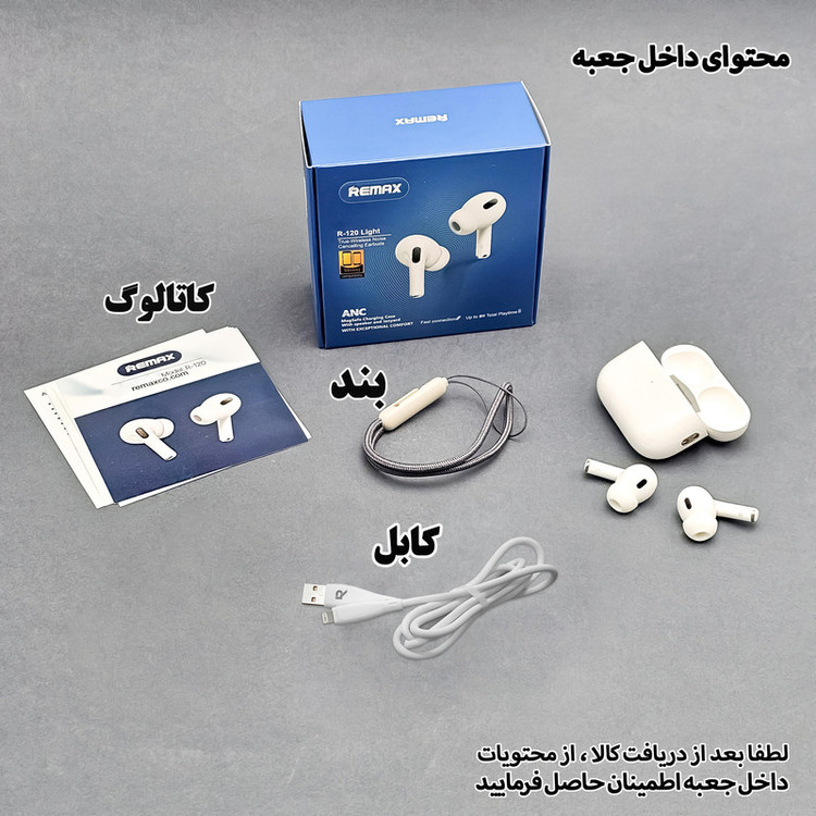 هدفون بلوتوثی ریمکس مدل TWS Pro 2