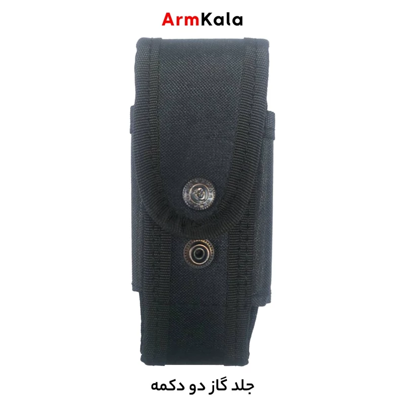 غلاف گاز برزنتی