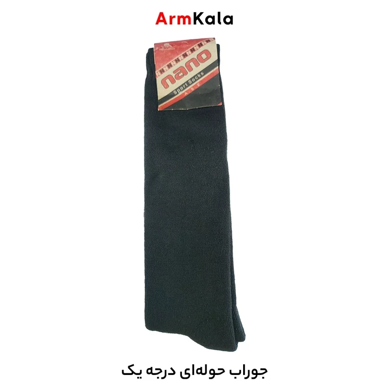 جوراب حوله ای ساق بلند
