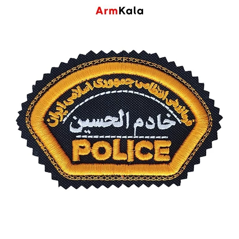 آرم پلیس خادم الحسین