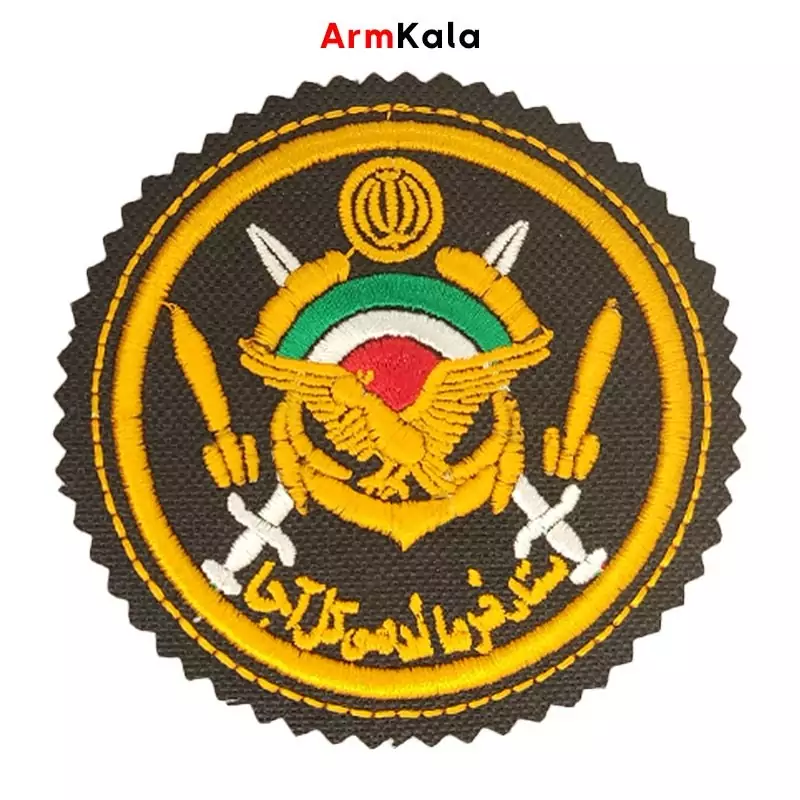 آرم بازوی ستاد کل فرماندهی آجا
