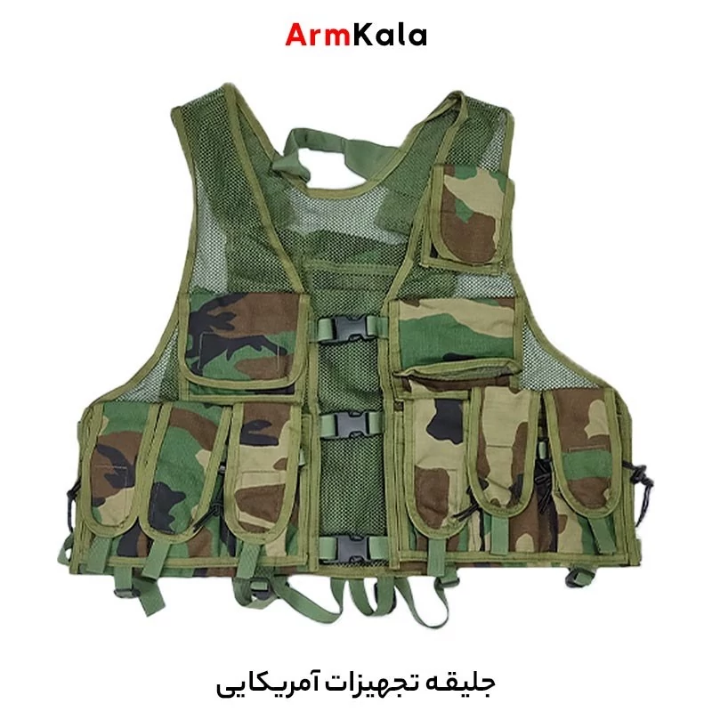جلیقه تجهیزات تاکتیکال آمریکایی اصل