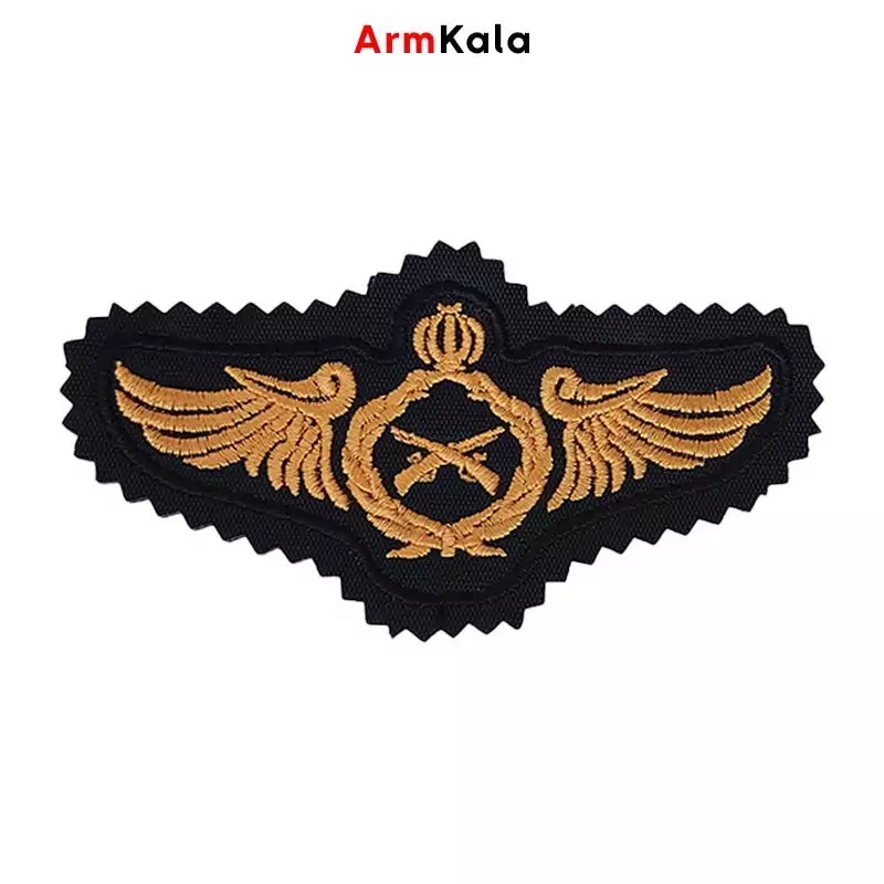 وینگ پیاده ارتش