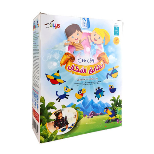 بازی آموزشی کارابال مدل پازل تطابق اشکال کد 0256