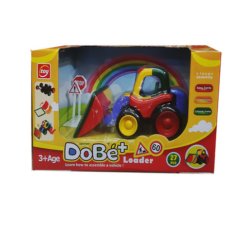 ساختنی آی توی طرح لودر مدل دوبی پلاس