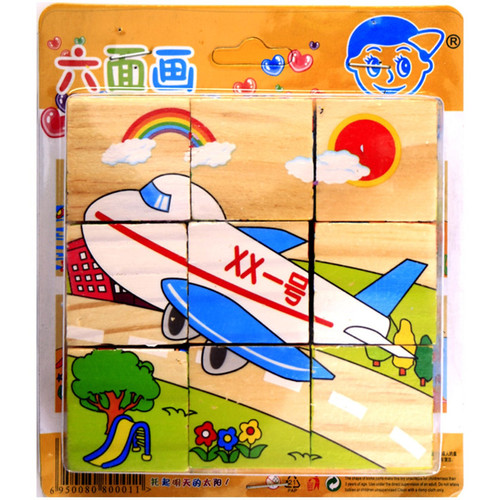 پازل چوبی 6 وجهی ترنم مدل هواپیما