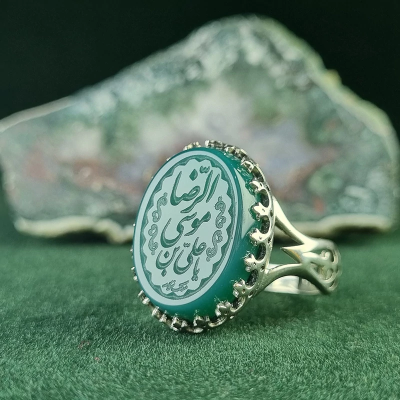 انگشتر نقره عقیق مردانه ملک زیور مدل رکاب سرنیزه طرح حکاکی یا علی بن موسی الرضا کد 450