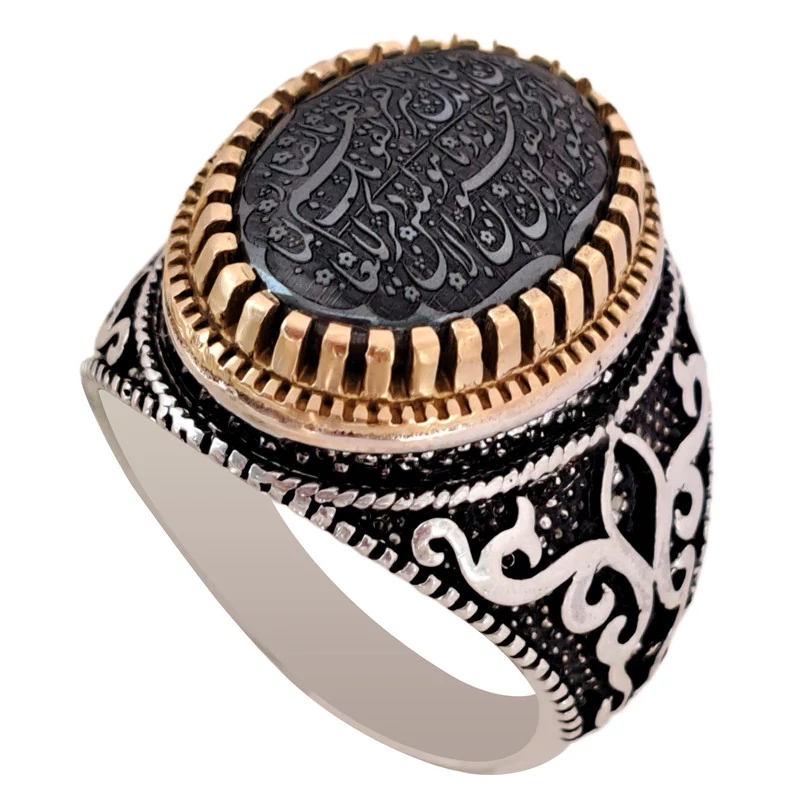 انگشتر نقره حدید مردانه ملک زیور طرح ون یکاد کد 507