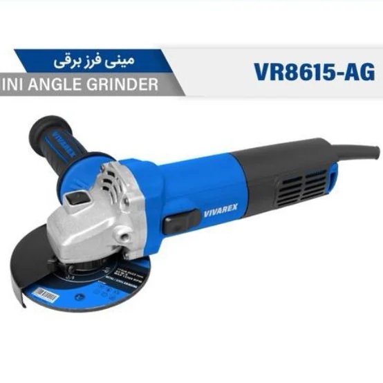 مینی فرز ویوارکس 860 وات قدرتمند گارانتی یکساله شرکتی