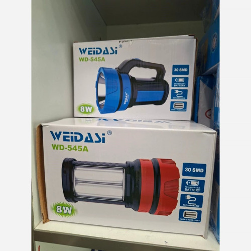 چراغ قوه دستی ویداسی 545A