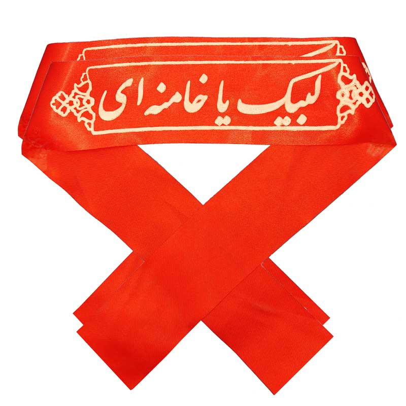 سربند عزاداری مدل لبیک یا خامنه ای بسته 2 عددی