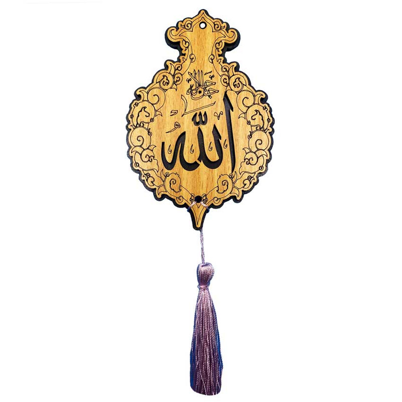 آویز تزیینی خودرو طرح دوروی الله , ماشاالله کد 04