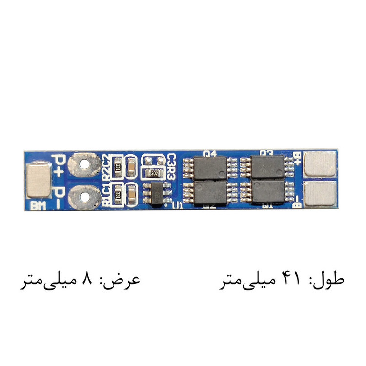ماژول محافظ شارژ و دشارژ باتری لیتیومی مدل 2S-8A کد N848 بسته 2 عددی