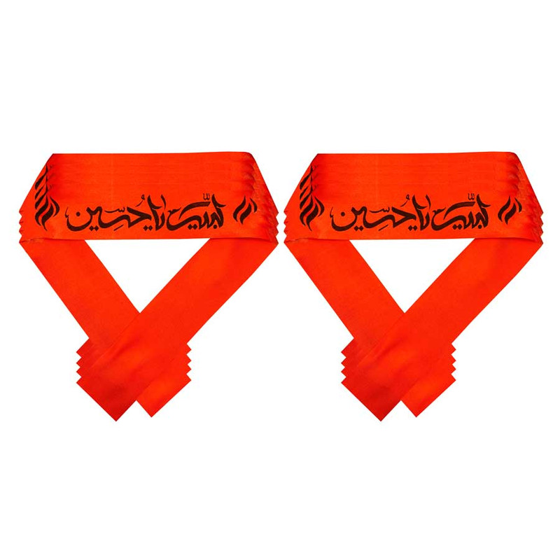 سربند عزاداری مدل لبیک یاحسین بسته 10 عددی