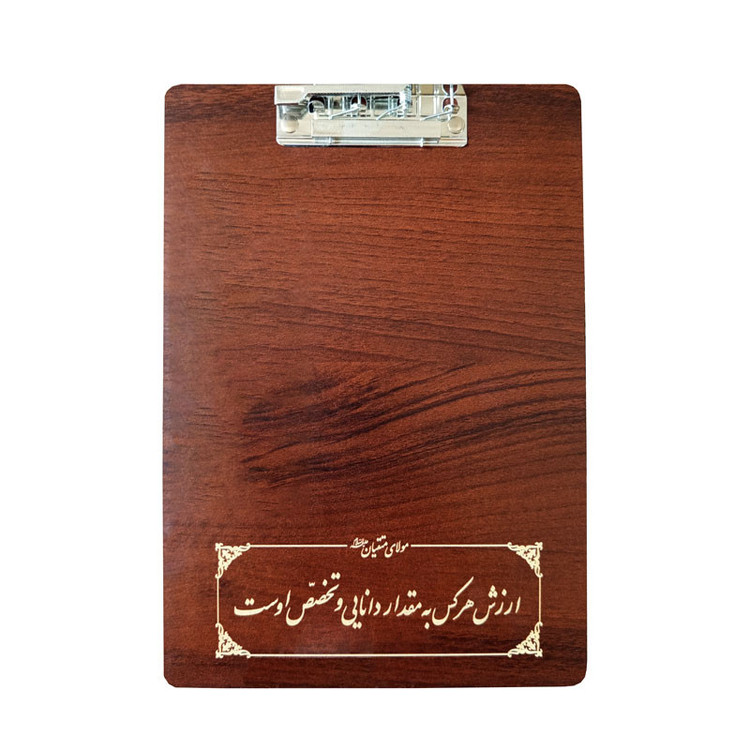 تخته شاسی مدل 01 سایز A4
