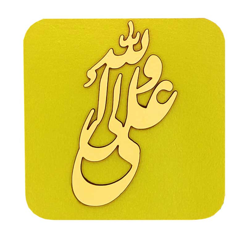 مگنت مدل علی ولی الله