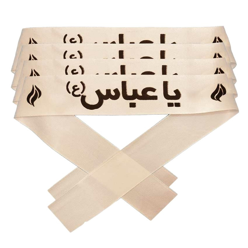 سربند عزاداری مدل یاعباس ع بسته 5 عددی