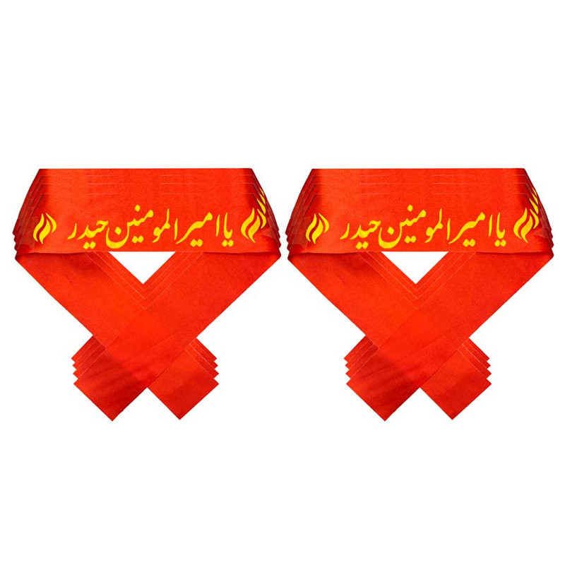 سربند عزاداری مدل یا امیرالمومنین حیدر بسته 10 عددی