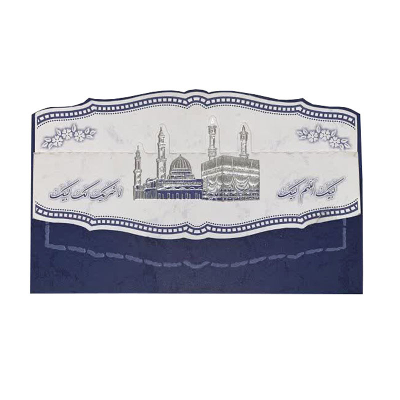 کارت دعوت مدل مکه طرح طلاکوب بسته 10 عددی