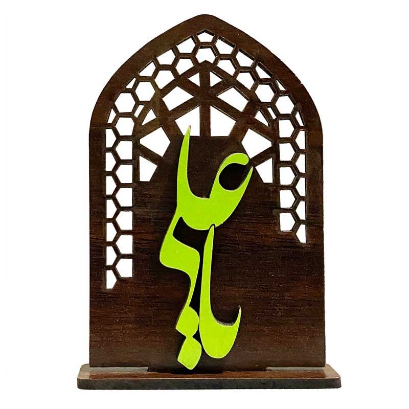 استند رومیزی تزیینی مدل یاعلی 01