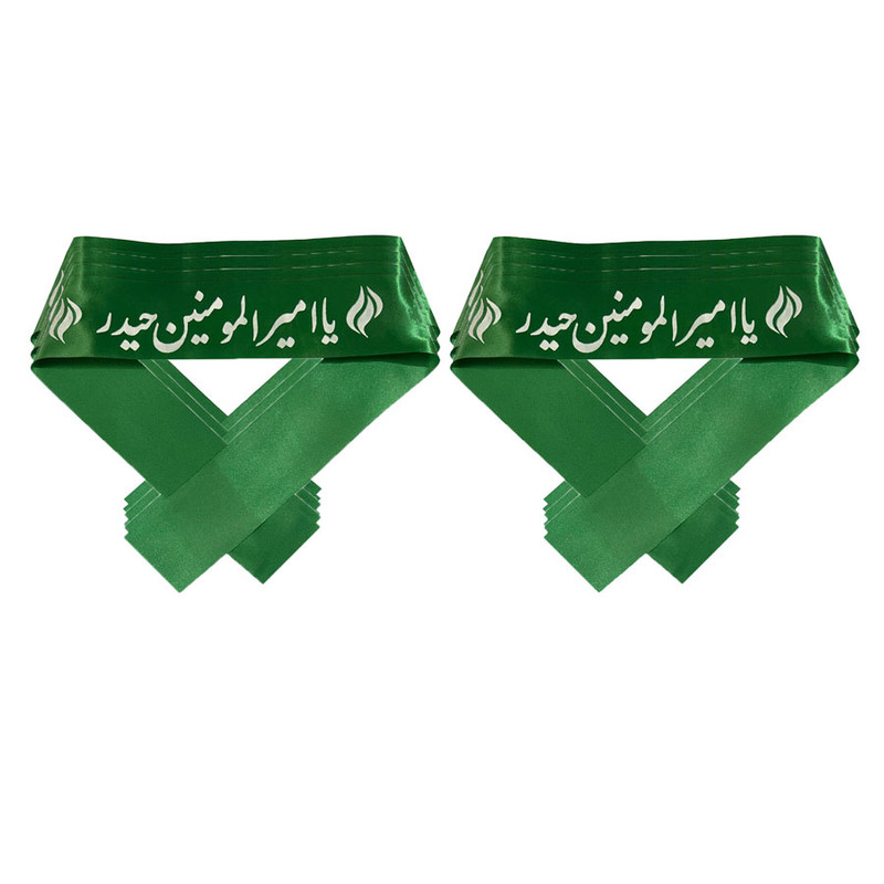 سربند عزاداری طرح یا امیرالمومنین حیدر بسته 10 عددی