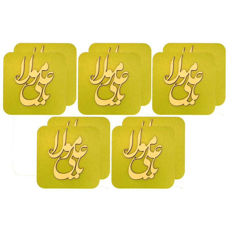 مگنت مدل یاعلی مولا بسته 10 عددی