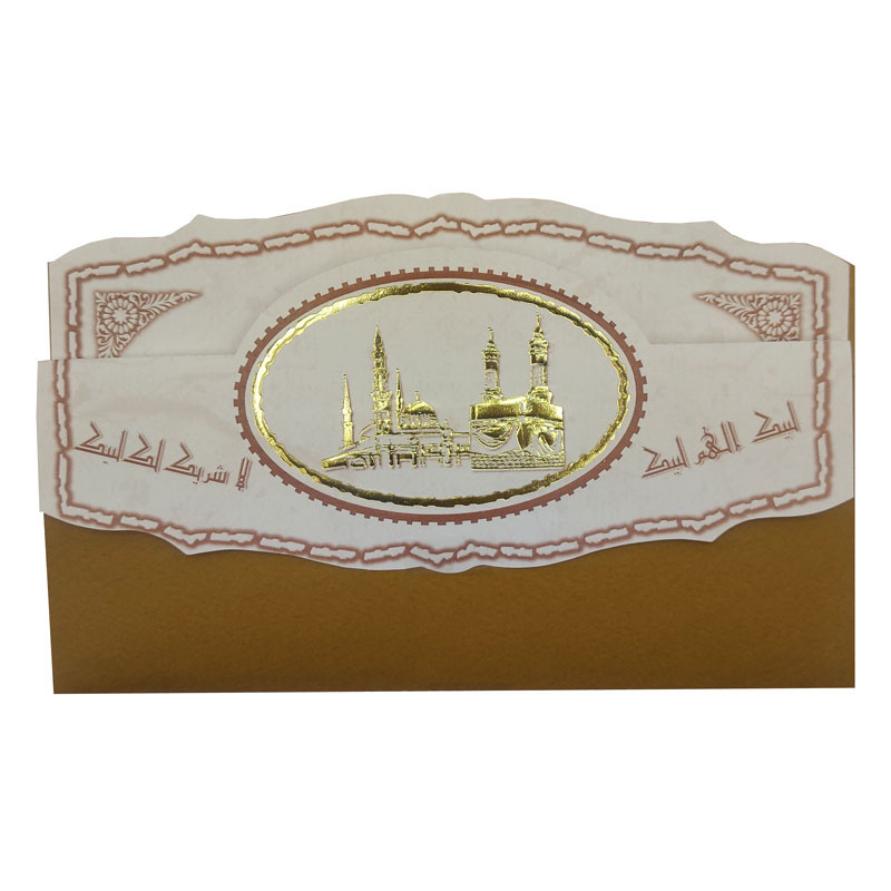 کارت دعوت مدل مکه طرح طلاکوب بسته 10 عددی
