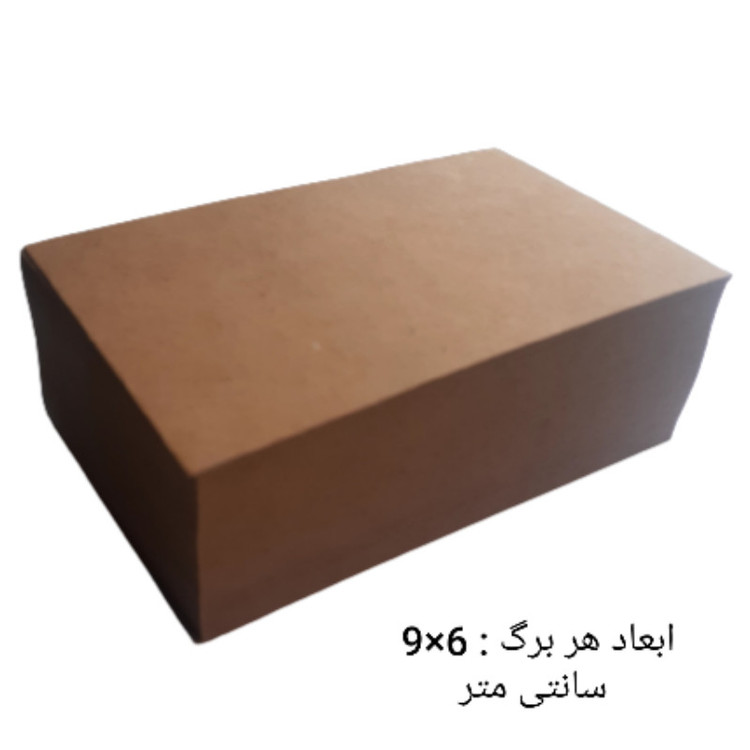 کاغذ کرافت کد 69 بسته 300 عددی