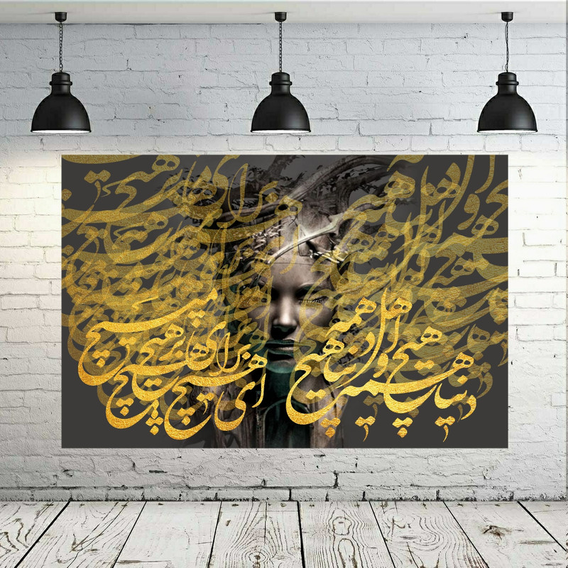 پوستر طرح هیچ مدل دختر خموش کد AR15710