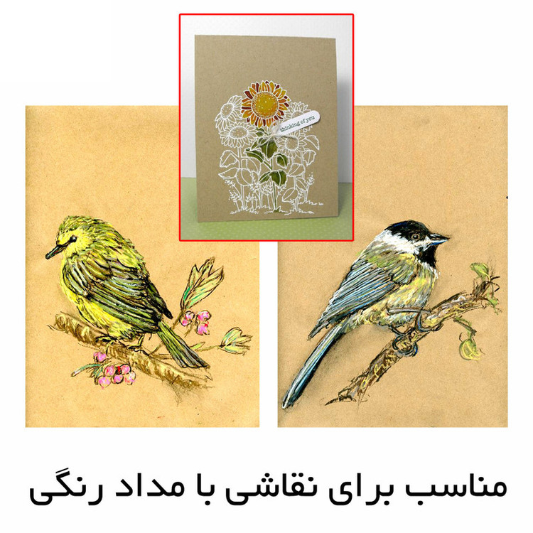 کاغذ کرافت کد 50 بسته 50 عددی