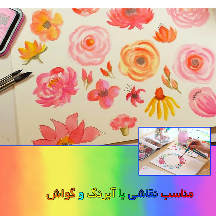 کاغذ کرافت کد 50 بسته 50 عددی