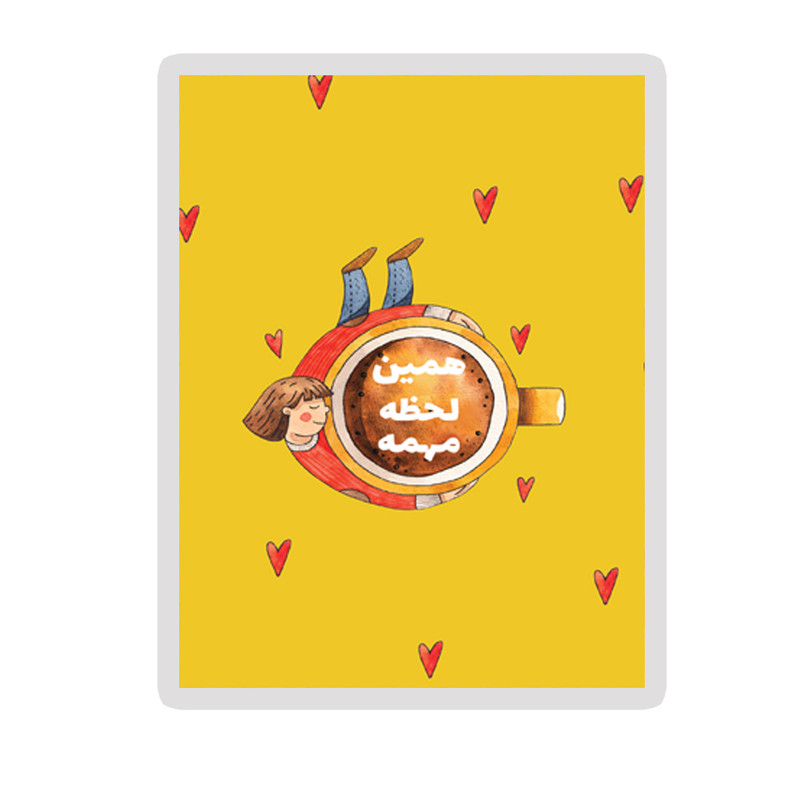 آویز تزیینی کد Cup-88753