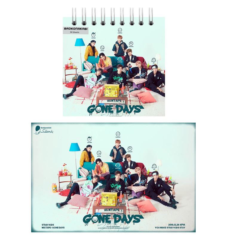 دفتر یادداشت بادکنک آبی طرح استری کیدز مدل GoneDay به همراه پوستر