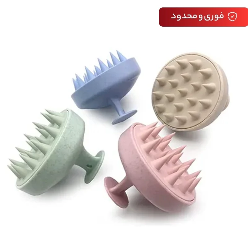 سرشور سیلیکونی مدل خارجی