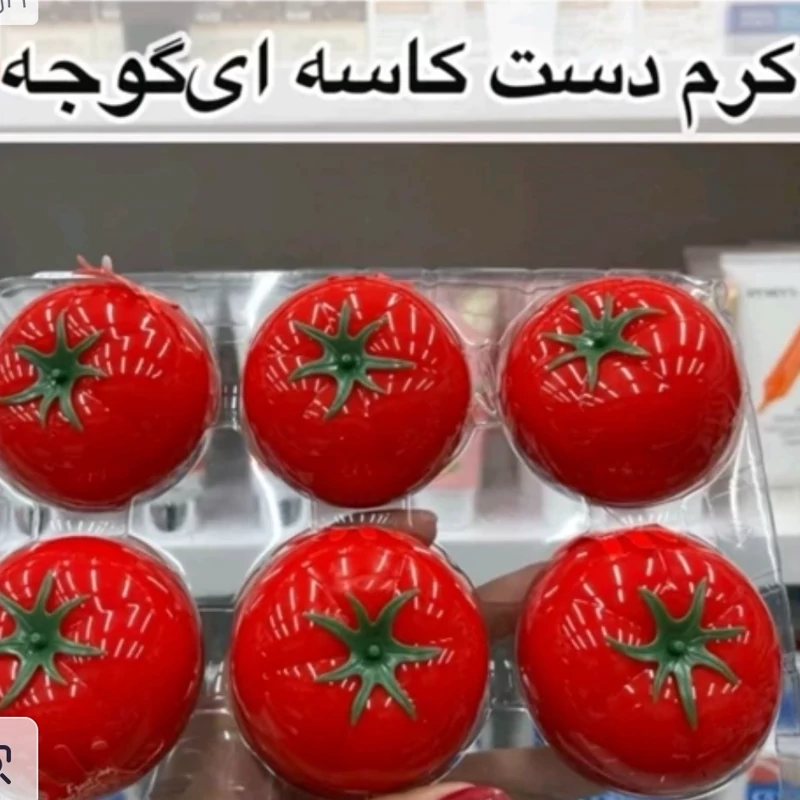 کرم دست گوجه فرنگی