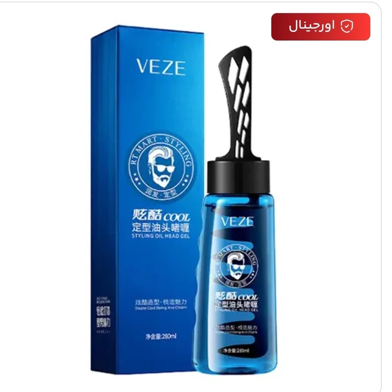 ژل موی شانه دار وزه VEZE حجم 280 میل