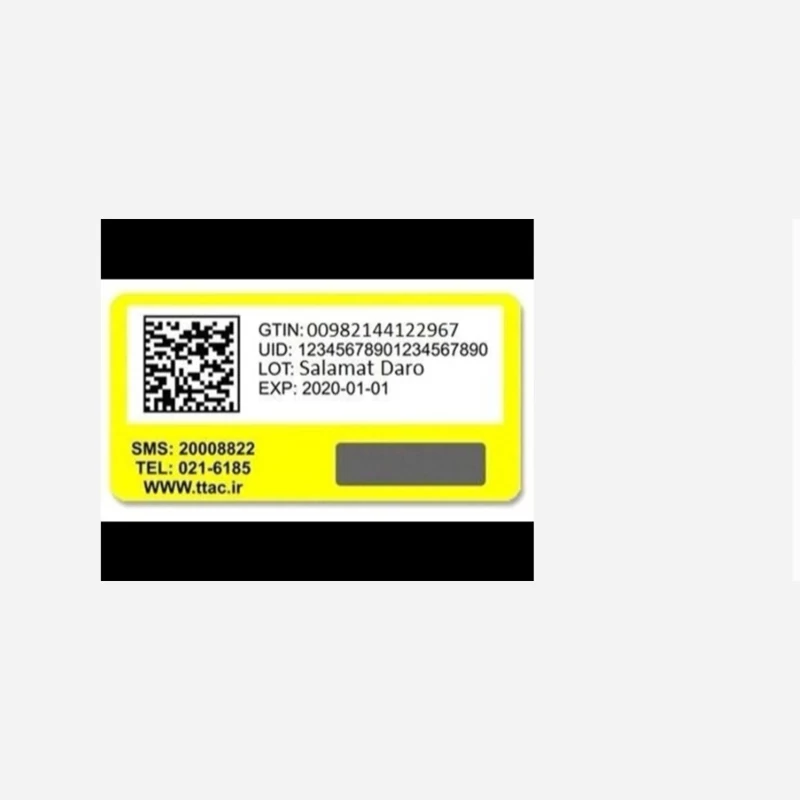کرم ترک پا بابونه (از بین بردن خشکی و ترک کف پا)