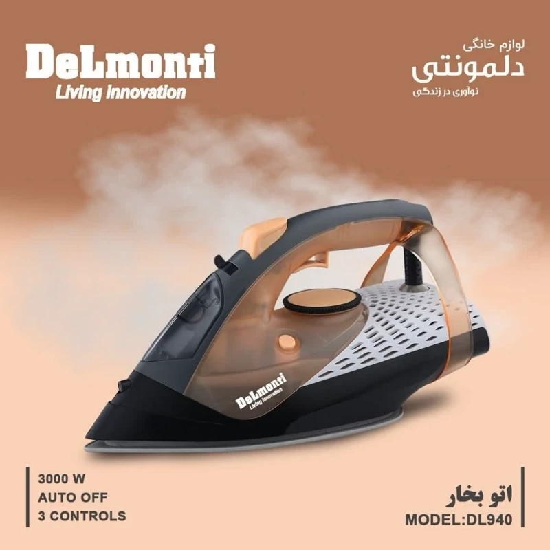 اتوبخار دلمونتی DL-940